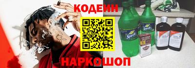 гидропоника Берёзовский