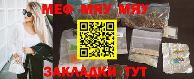 МДПВ Бийск