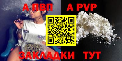 гидропоника Берёзовский