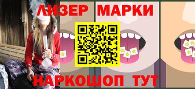 МДПВ Бийск