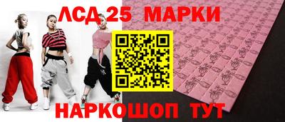 МДПВ Бийск