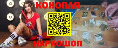 гидропоника Берёзовский
