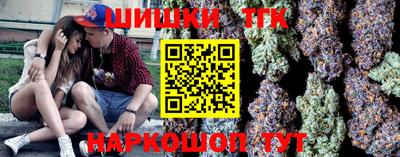 гидропоника Берёзовский