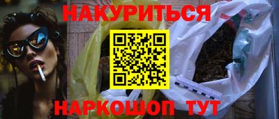 МДПВ Бийск