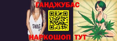 гидропоника Берёзовский