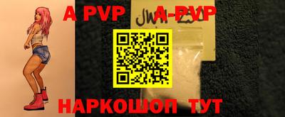 гидропоника Берёзовский