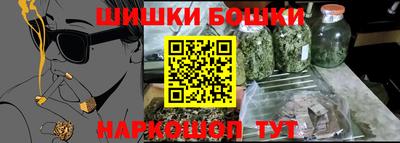 гидропоника Берёзовский
