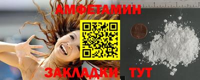 гидропоника Берёзовский