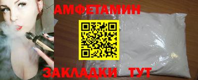 МДПВ Бийск