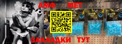 МДПВ Бийск