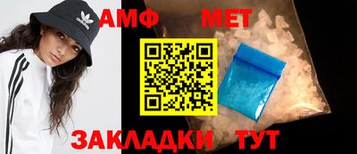 гидропоника Берёзовский
