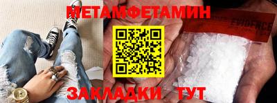 МДПВ Бийск