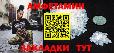 МДПВ Бийск