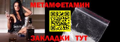гидропоника Берёзовский