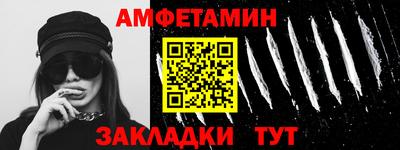 гидропоника Берёзовский