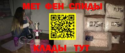 гидропоника Берёзовский
