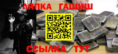 МДПВ Бийск