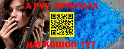 гидропоника Берёзовский