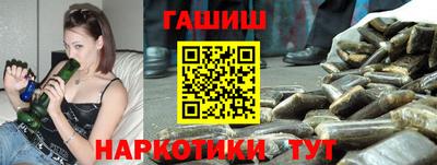гидропоника Берёзовский