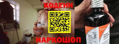 гидропоника Берёзовский