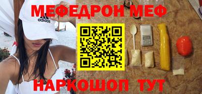 гидропоника Берёзовский