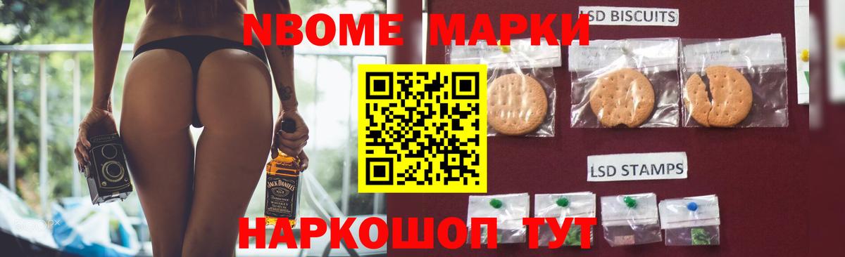 Лсд 25 экстази ecstasy Касимов
